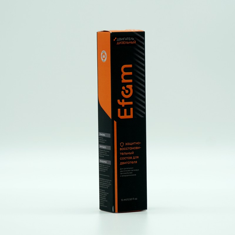 Наносостав EFAM для дизельных ДВС легковых авто - изображение 5