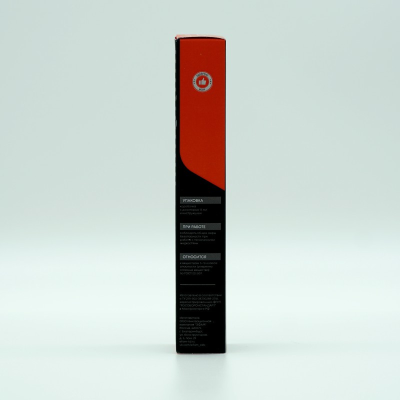 Наносостав EFAM для МКПП легковых авто - изображение 8