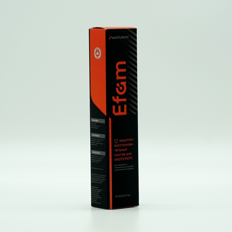 Наносостав EFAM для МКПП легковых авто - изображение 6