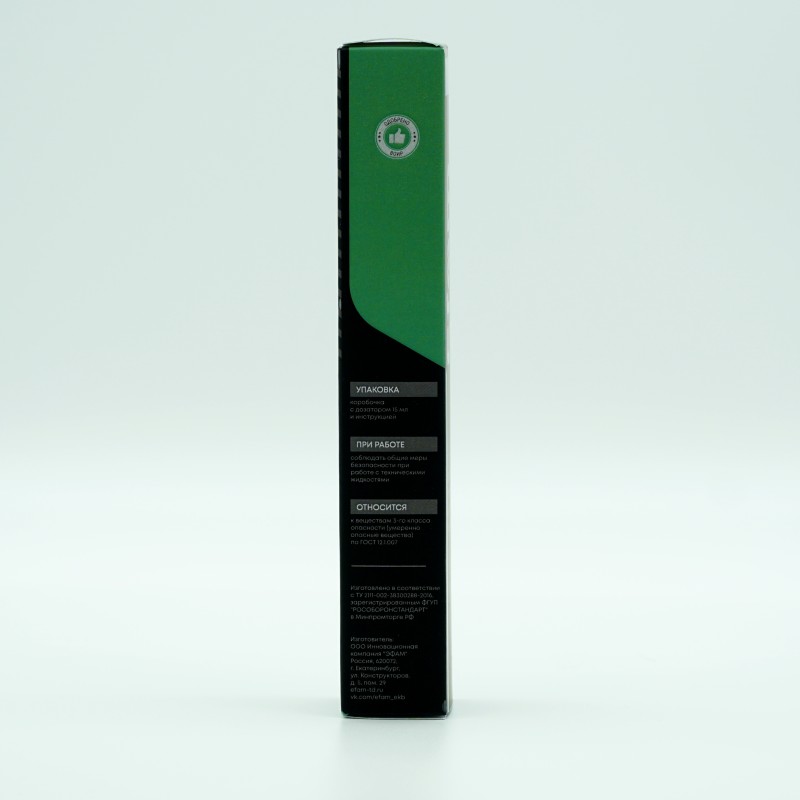 Наносостав EFAM для редукторов и раздаток легковых авто - изображение 8