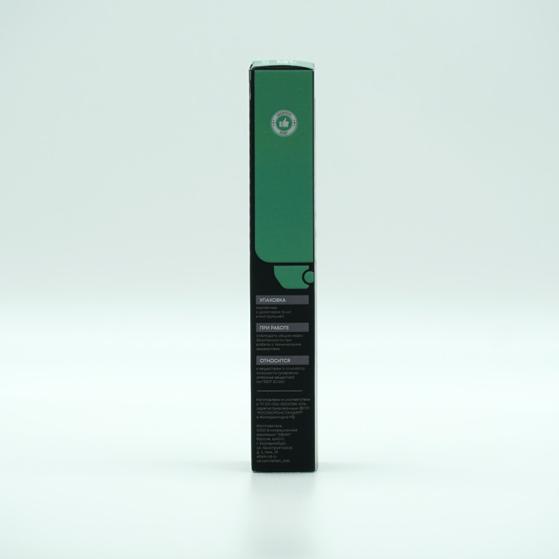 Наносостав EFAM TRACK для редукторов и раздаток грузовых авто - изображение 4