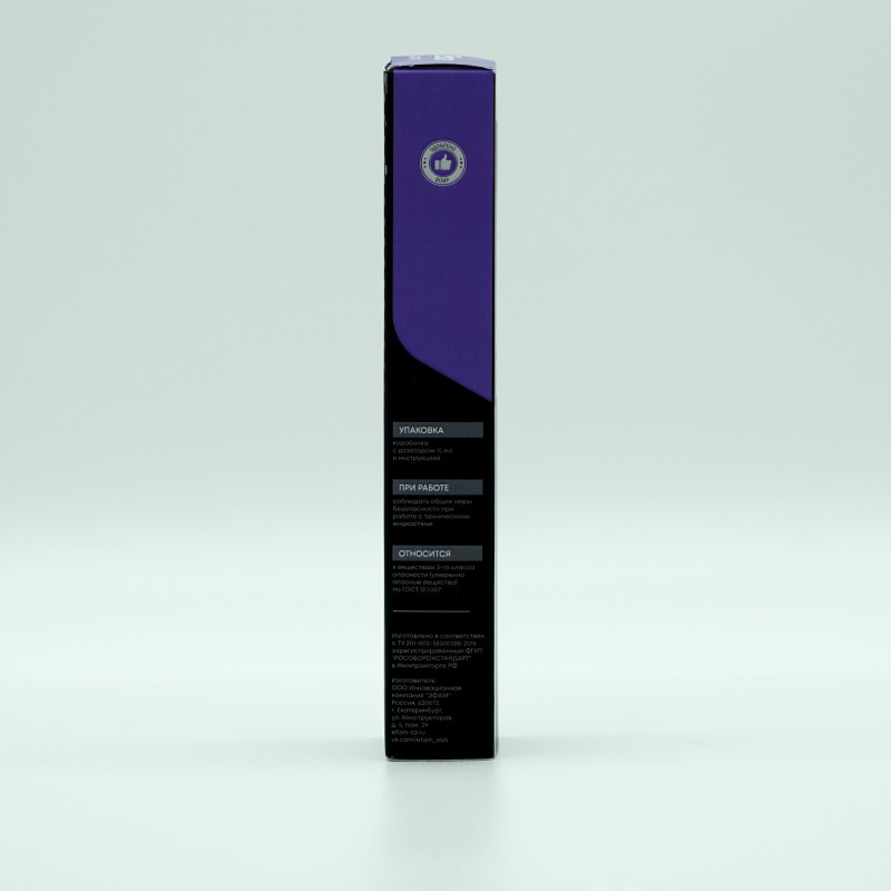 Наносостав EFAM для АКПП - изображение 6