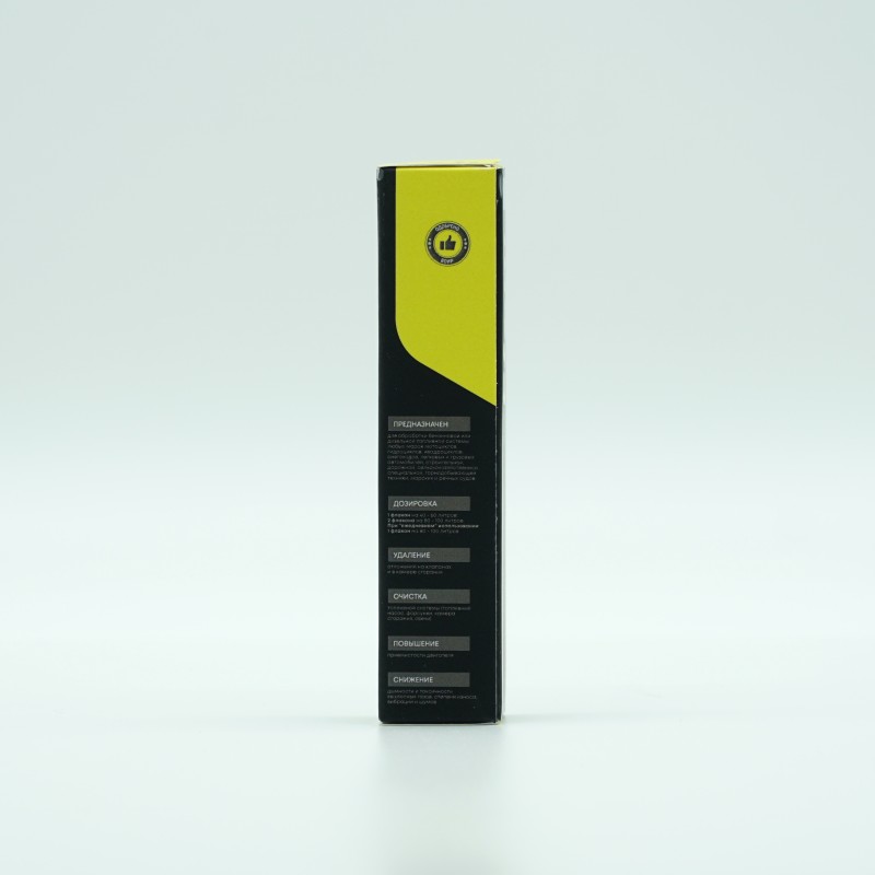 Наносостав EFAM для топливной системы - изображение 7