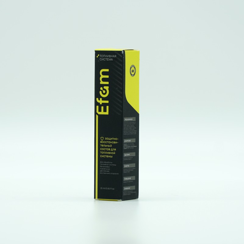 Наносостав EFAM для топливной системы - изображение 8