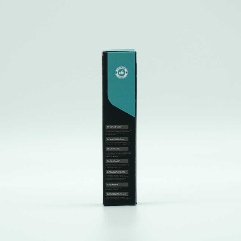 Наносостав EFAM для ГУР - изображение 8