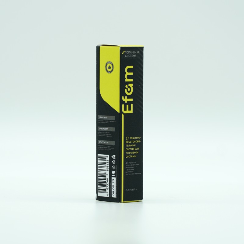 Наносостав EFAM для топливной системы, комплект 4шт - изображение 6