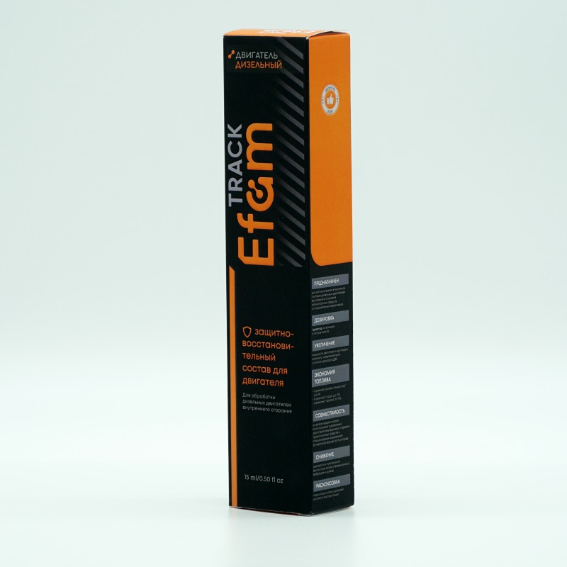 Наносостав EFAM TRACK для дизельных грузовых авто - изображение 5