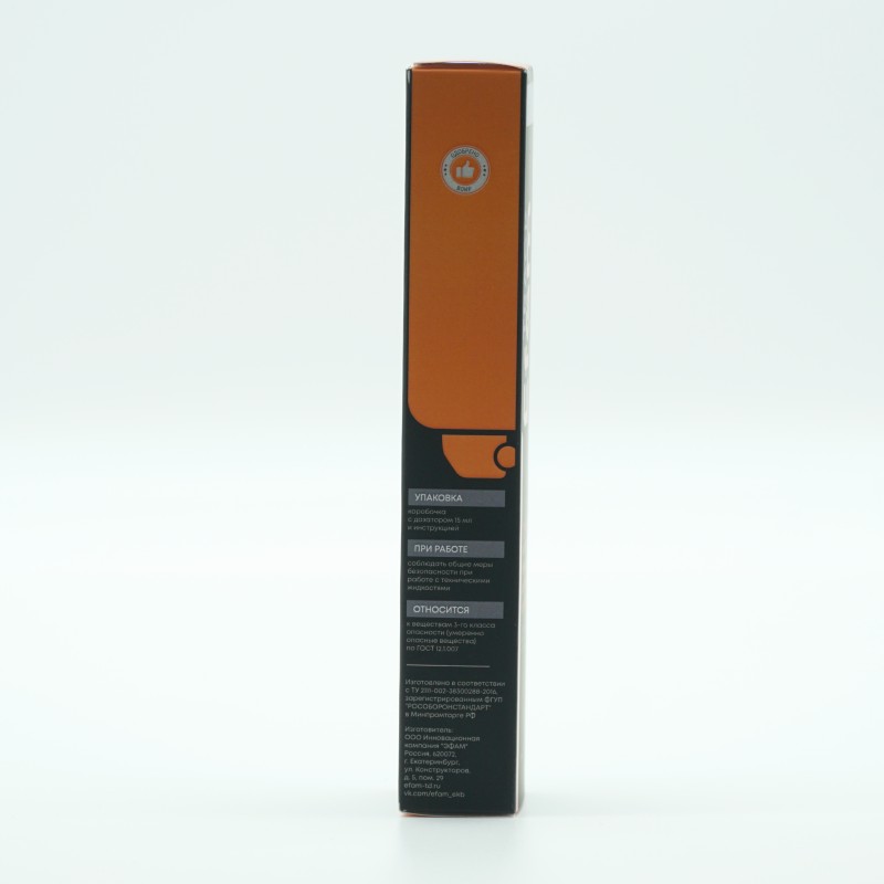 Наносостав EFAM TRACK для дизельных грузовых авто, комплект 10шт - изображение 7