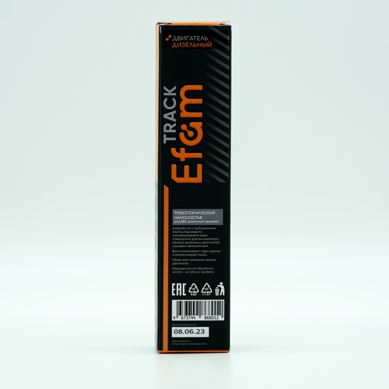 Наносостав EFAM TRACK для дизельных грузовых авто, комплект 10шт - изображение 4