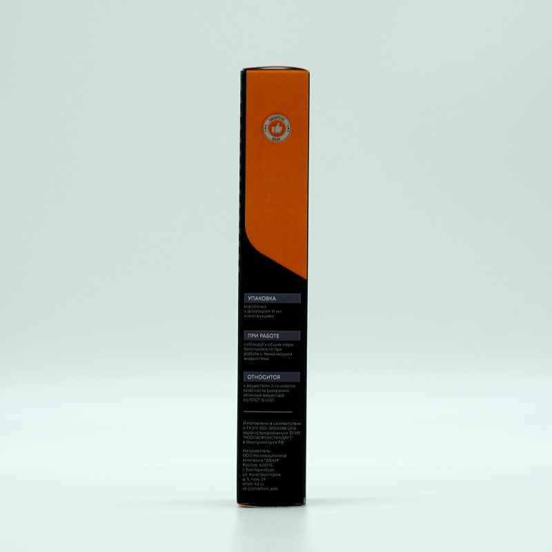 Наносостав EFAM SPORT для дизельных ДВС легковых авто - изображение 6