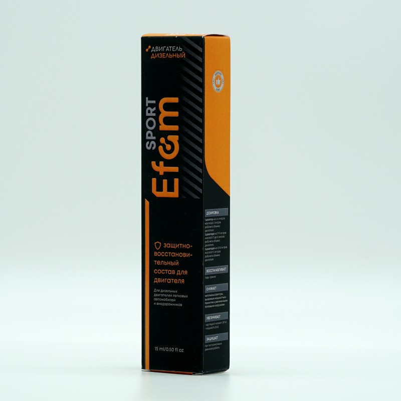 Наносостав EFAM SPORT для дизельных ДВС легковых авто - изображение 8