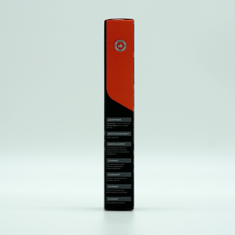 Наносостав EFAM SPORT для МКПП легковых авто - изображение 7