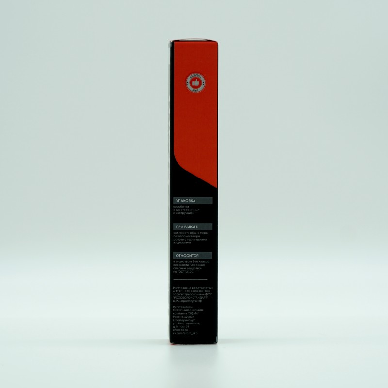 Наносостав EFAM SPORT для МКПП легковых авто - изображение 8