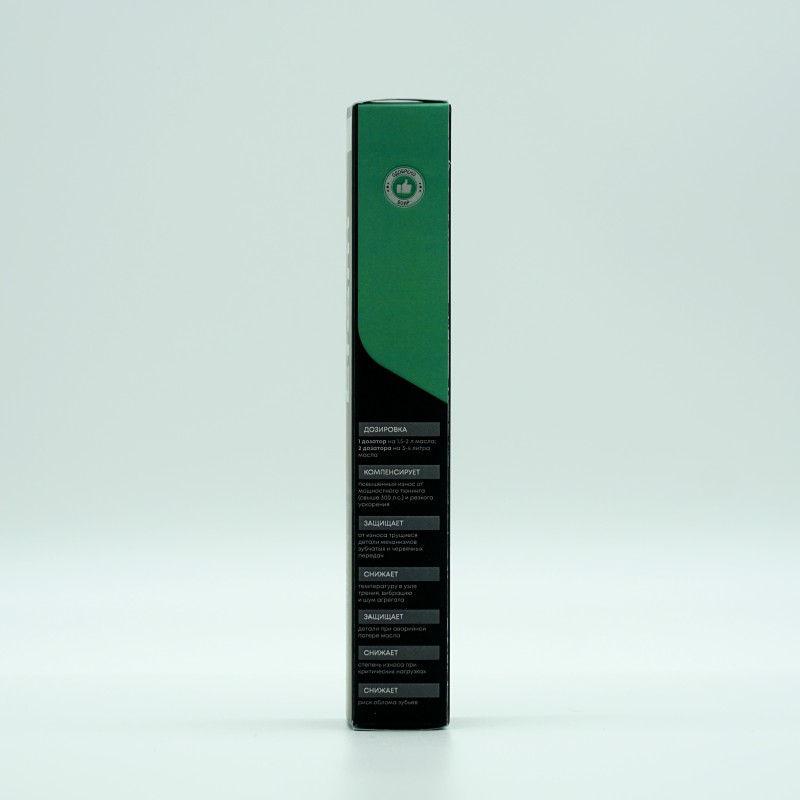 Наносостав EFAM SPORT для редукторов и раздаток легковых авто - изображение 7