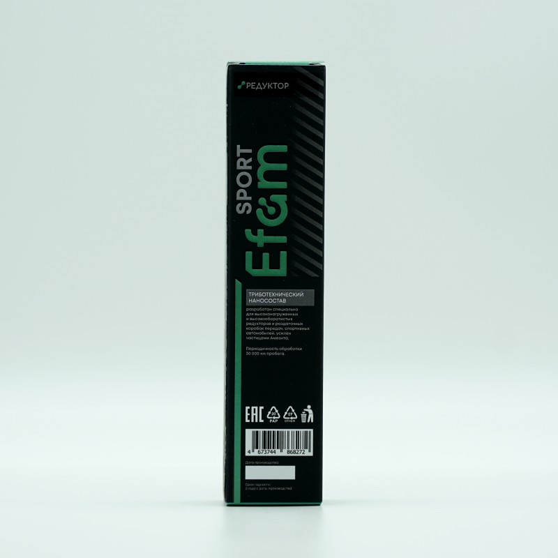 Наносостав EFAM SPORT для редукторов и раздаток легковых авто - изображение 4