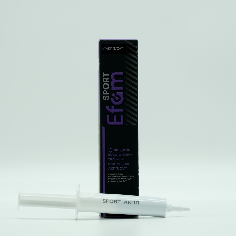 Наносостав EFAM SPORT для АКПП - изображение 1