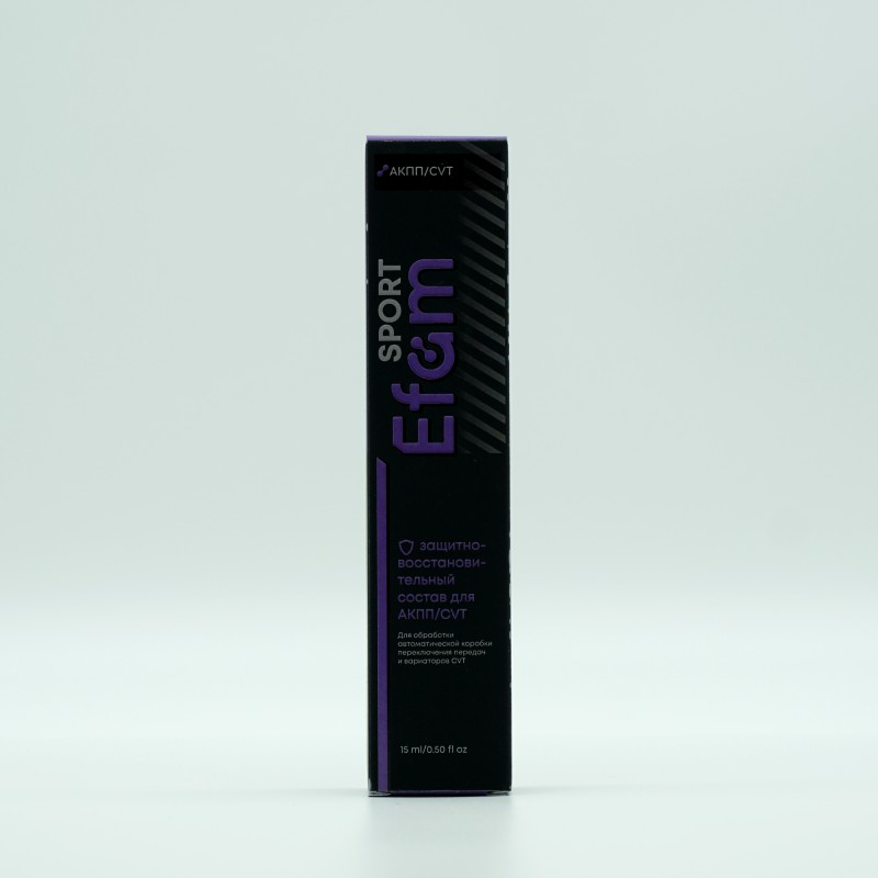 Наносостав EFAM SPORT для АКПП - изображение 3