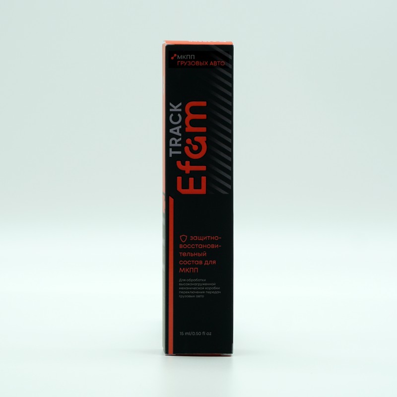 Наносостав EFAM TRACK для МКПП грузовых авто, комплект 4шт - изображение 3