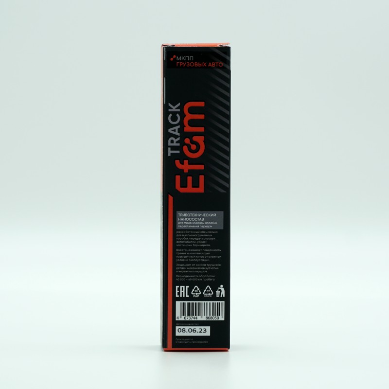 Наносостав EFAM TRACK для МКПП грузовых авто, комплект 4шт - изображение 4