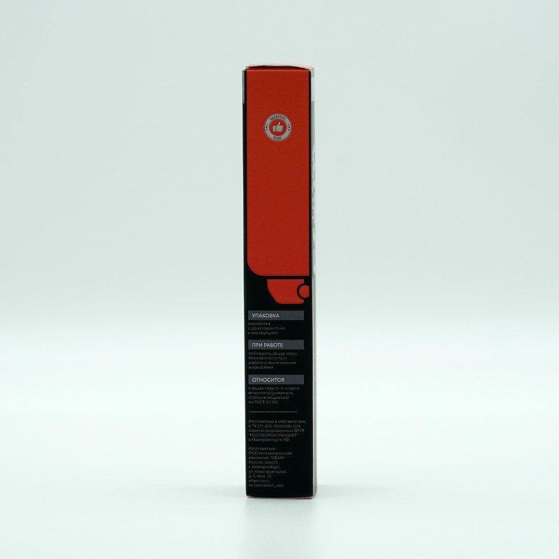 Наносостав EFAM TRACK для МКПП грузовых авто, комплект 10шт - изображение 6