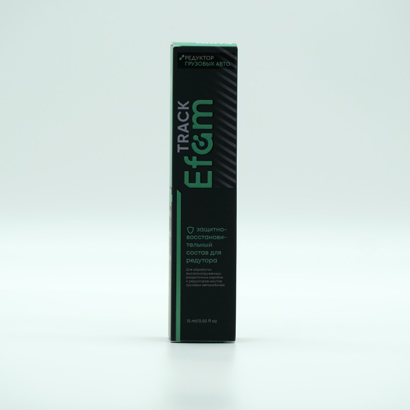 Наносостав EFAM TRACK для редукторов и раздаток грузовых авто, комплект 10шт - изображение 3