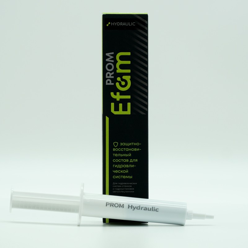 Наносостав EFAM PROM Hydraulic для гидравлических систем, комплект 10шт - изображение 1