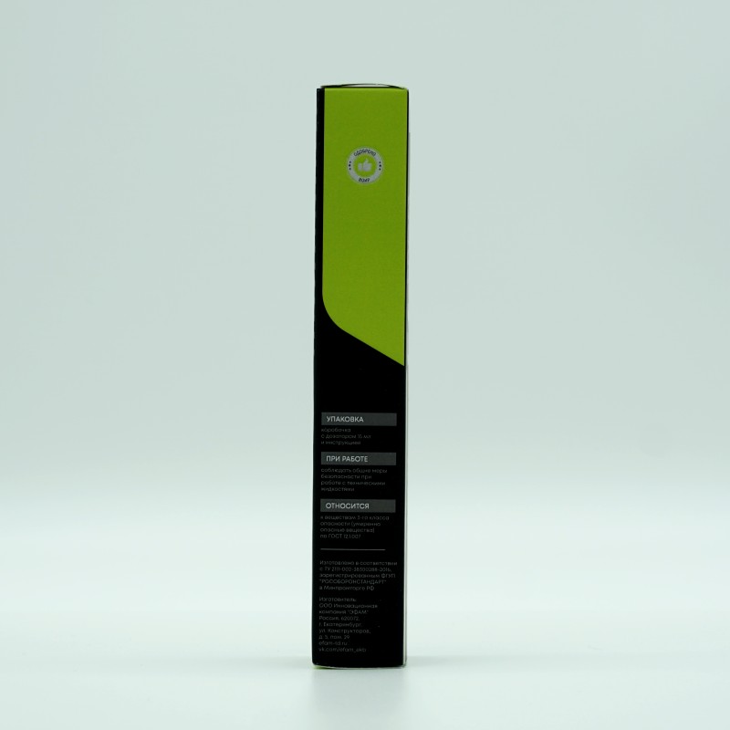 Наносостав EFAM PROM Hydraulic для гидравлических систем, комплект 10шт - изображение 8