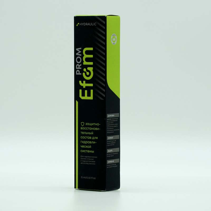 Наносостав EFAM PROM Hydraulic для гидравлических систем, комплект 10шт - изображение 5