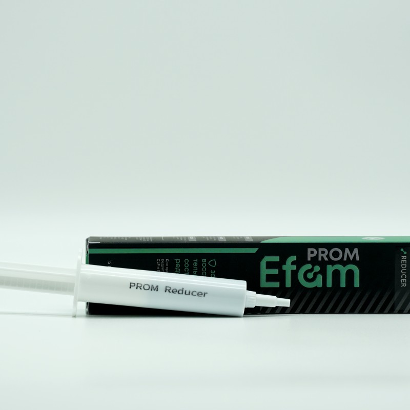 Наносостав EFAM PROM Reducer для промышленных редукторов, комплект 10шт - изображение 2