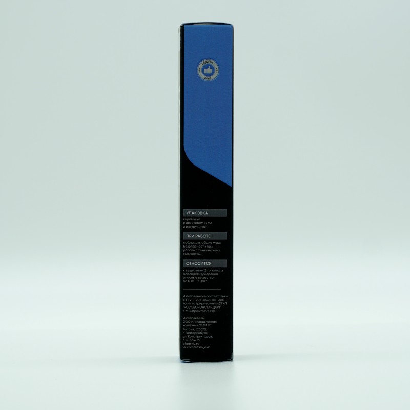 Наносостав EFAM PROM Compressor для промышленных компрессоров, комплект 10шт - изображение 8