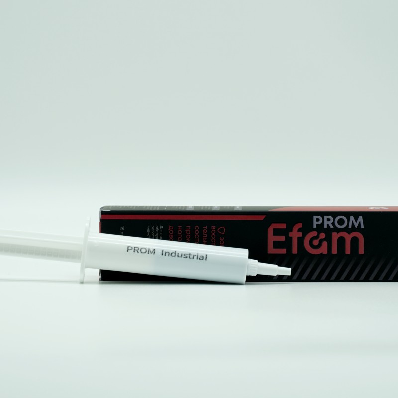 Наносостав EFAM PROM Industrial для промышленных подшипников, комплект 10шт - изображение 2