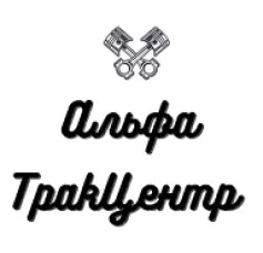 Отзыв компании ОАО Сухоложский огнеупорный завод