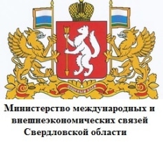 Отзыв компании ОАО Сухоложский огнеупорный завод